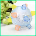 Jumping Activation Ball for Dogs and Cats